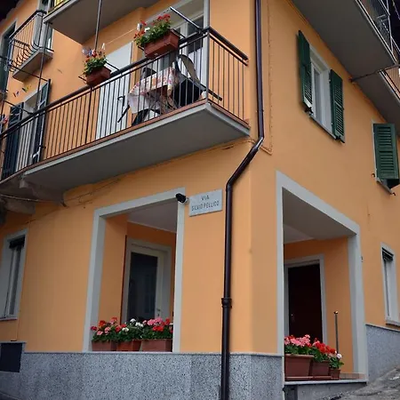 Guesthouse Sofia Guest house 3*